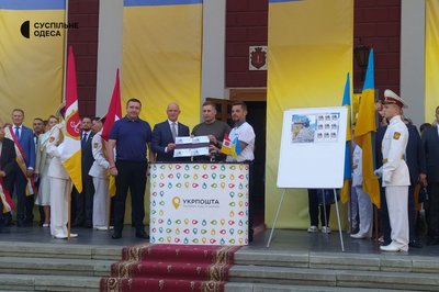 В Одесі відзначають День міста. ФОТО В Одесі відзначають День міста. ФОТО