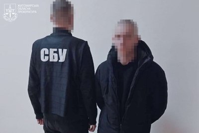Диверсія на залізниці — трьом жителям Житомирщини оголосили підозри Диверсія на залізниці — трьом жителям Житомирщини оголосили підозри