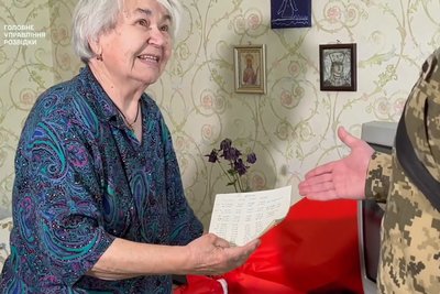 "З пенсії спершу доначу на дрони": 81-річна лучанка отримала відзнаку від ГУР "З пенсії спершу доначу на дрони": 81-річна лучанка отримала відзнаку від ГУР