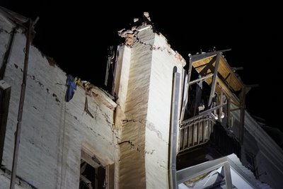 Обстріл Харкова 29 січня Обстріл Харкова 29 січня