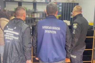 Співробітники Харківської облпрокуратури та поліції Співробітники Харківської облпрокуратури та поліції