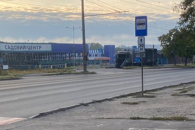 На Сумщині обстріл далекобійною зброєю травмував жінку, зафіксовано понад 40 атак за добу На Сумщині обстріл далекобійною зброєю травмував жінку, зафіксовано понад 40 атак за добу
