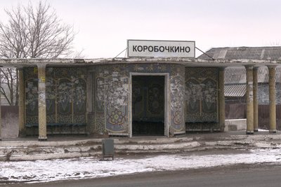 Як живуть села Чкаловської громади після обстрілів Як живуть села Чкаловської громади після обстрілів