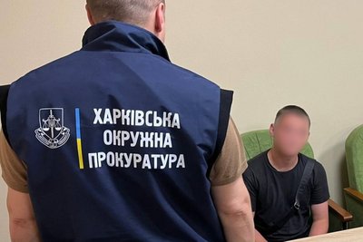 Троє підлітків з Люботина, ймовірно, побили двох з Харкова через "ворожнечу жителів міст" — прокуратура