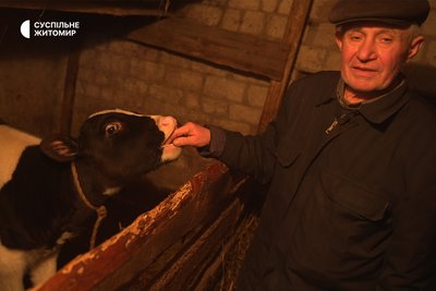 Господарство Валерія Степанчука
