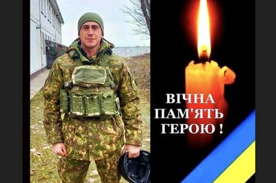 15 місяців війни: загиблі герої Вінниччини 15 місяців війни: загиблі герої Вінниччини