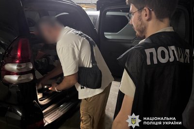 5 тис. доларів за другу групу інвалідності: на Одещині затримали хірурга та його спільника 5 тис. доларів за другу групу інвалідності: на Одещині затримали хірурга та його спільника