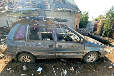 Донецька область була під обстрілами 18 травня Донецька область була під обстрілами 18 травня