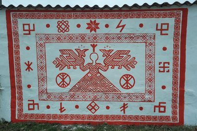 Мурали Миколаєва. У Заводському районі з'явилась "Жінка-берегиня" Мурали Миколаєва. У Заводському районі з'явилась "Жінка-берегиня"