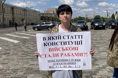 У Харкові відбулася акція родин мобілізованих за встановлення чітких термінів служби У Харкові відбулася акція родин мобілізованих за встановлення чітких термінів служби