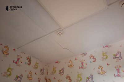 "Це удар прямо в серце": дитячий садочок на Одещині оговтується після атаки РФ "Це удар прямо в серце": дитячий садочок на Одещині оговтується після атаки РФ
