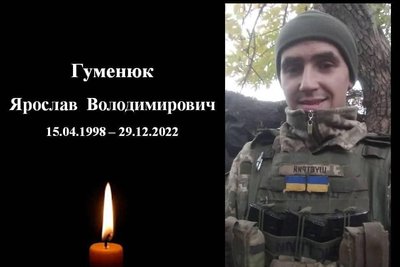 Одинадцятий місяць війни: загиблі герої Вінниччини Одинадцятий місяць війни: загиблі герої Вінниччини