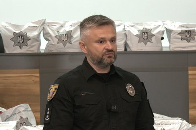 Сергій Зюбаненко, ГУ Нацполіції Тернопільщини Сергій Зюбаненко, ГУ Нацполіції Тернопільщини