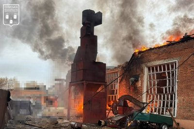 У Сумах РФ вдарила по промзоні та інших локаціях У Сумах РФ вдарила по промзоні та інших локаціях