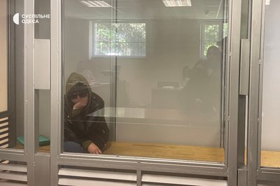 "Передавала дані про військових": в Одесі жінці, яку підозрюють у держзраді, продовжили арешт ще на 60 діб "Передавала дані про військових": в Одесі жінці, яку підозрюють у держзраді, продовжили арешт ще на 60 діб