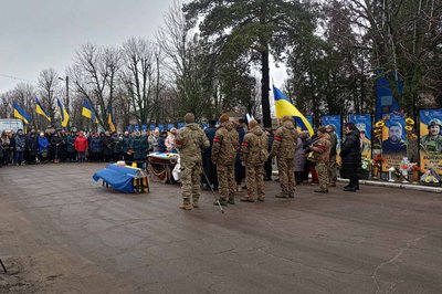прощгромади прощгромади