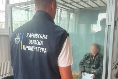 Жінка під вартою за допомогу в ухиленні від мобілізації Жінка під вартою за допомогу в ухиленні від мобілізації