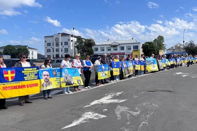 "Вишита стрічка пам’яті": у Малині на Житомирщині вшанували українських захисників "Вишита стрічка пам’яті": у Малині на Житомирщині вшанували українських захисників