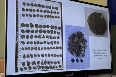 Дослідження історичної частини Володимира Дослідження історичної частини Володимира