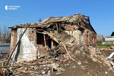 В Костянтинівці на Донеччині під час обстрілу 18 травня загинула людина В Костянтинівці на Донеччині під час обстрілу 18 травня загинула людина