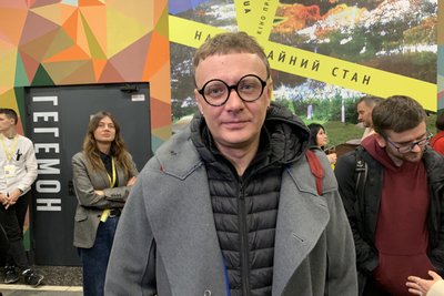 У Києві стартував фестиваль документального кіно Docudays UA У Києві стартував фестиваль документального кіно Docudays UA