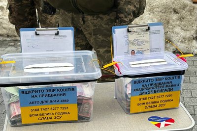 У центрі Луцька військові влаштували виставку трофеїв, щоб зібрати гроші на авто і дрон У центрі Луцька військові влаштували виставку трофеїв, щоб зібрати гроші на авто і дрон