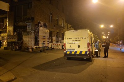 У Києві в одному із кафе підірвали гранату У Києві в одному із кафе підірвали гранату