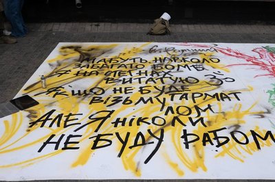 "Воля не смерть": як вулична галерея в Одесі об’єднала художників під час війни "Воля не смерть": як вулична галерея в Одесі об’єднала художників під час війни