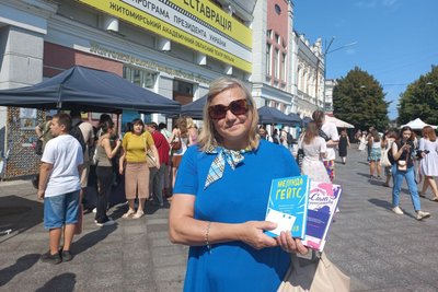 "Книжкова площа": приблизно 2 тисячі книжок принесли до бібліотек житомиряни для книгообміну "Книжкова площа": приблизно 2 тисячі книжок принесли до бібліотек житомиряни для книгообміну