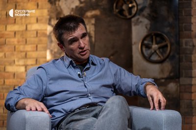 Український дипломат, колишній міністр закордонних справ України Павло Клімкін Український дипломат, колишній міністр закордонних справ України Павло Клімкін