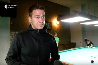 В Одесі реабілітують військових за допомогою більярду В Одесі реабілітують військових за допомогою більярду