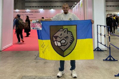 "Для мене це показник, що ми робили все правильно": ветеран із Вінниччини Роман Кашпур пробіг марафон у Токіо "Для мене це показник, що ми робили все правильно": ветеран із Вінниччини Роман Кашпур пробіг марафон у Токіо