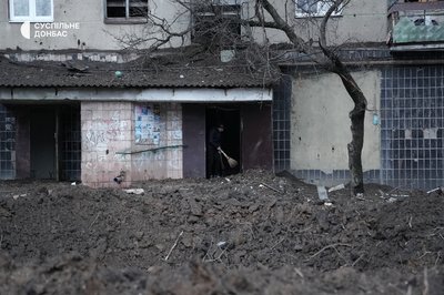 Армія РФ обстріляла Дружківку на Донеччині