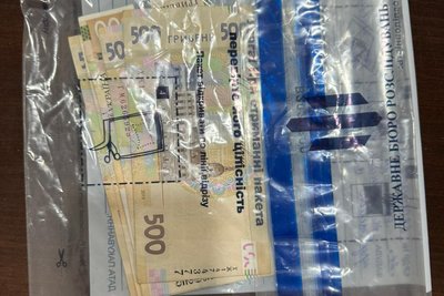 У Харкові в одному з ТЦК заблокували нову схему ухилення від мобілізації — ДБР У Харкові в одному з ТЦК заблокували нову схему ухилення від мобілізації — ДБР