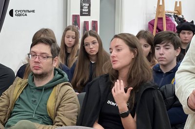 В Одеському просторі Академії Суспільного відбулась презентація фільму-розслідування «Гра, у яку воюють діти» В Одеському просторі Академії Суспільного відбулась презентація фільму-розслідування «Гра, у яку воюють діти»