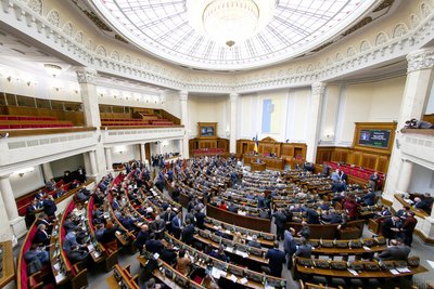 Засідання Верховної Ради України, Київ, 23 лютого 2022 року