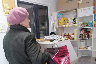 "Десятки пошкоджених відділень щомісяця". Як швидко відновлює роботу пошта на Донеччині після обстрілів "Десятки пошкоджених відділень щомісяця". Як швидко відновлює роботу пошта на Донеччині після обстрілів