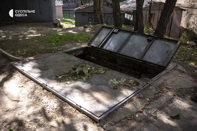 Ядерне укриття в Одесі Ядерне укриття в Одесі