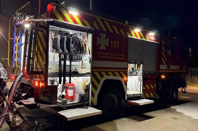 На Житомирщині війська РФ повторно атакували підприємства, які раніше зазнали руйнувань внаслідок російських обстрілів На Житомирщині війська РФ повторно атакували підприємства, які раніше зазнали руйнувань внаслідок російських обстрілів
