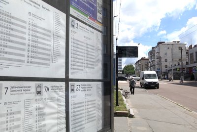 У Житомирі планують відремонтувати 9 електронних табло на зупинках громадського транспорту У Житомирі планують відремонтувати 9 електронних табло на зупинках громадського транспорту