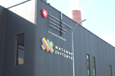 Опалювальний сезон у Житомирі: арешт рахунків, ситуація із лімітами на газ та дефіцит операторів котелень Опалювальний сезон у Житомирі: арешт рахунків, ситуація із лімітами на газ та дефіцит операторів котелень