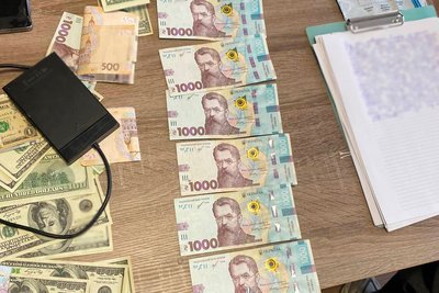 У Києві У Києві