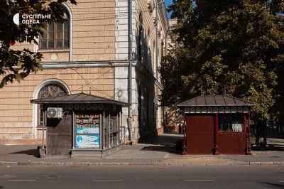 "В пріоритеті герої України та кавалери війни": В Одесі перейменують 50 вулиць "В пріоритеті герої України та кавалери війни": В Одесі перейменують 50 вулиць