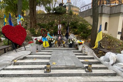 Вшануванні пам'яті Дмитра Коцюбайла