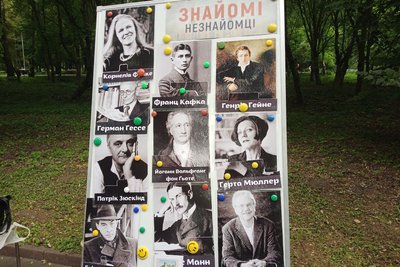 Не розважально, а інформативно: у Хмельницькому вперше організували День Німеччини
