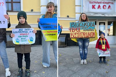 "Скільки ще?" — у Житомирі провели черговий мирний пікет за чіткі терміни служби "Скільки ще?" — у Житомирі провели черговий мирний пікет за чіткі терміни служби