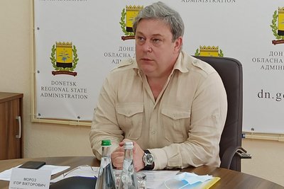 Ігор Мороз Донецька ОВА Ігор Мороз Донецька ОВА