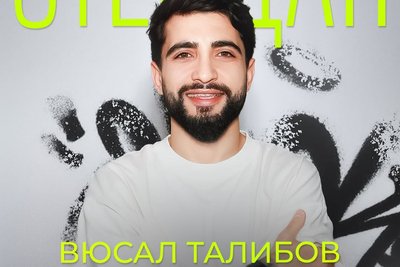 куди_піти_10-11.01