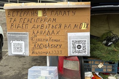 "Ми перестали вірити в дива" — ветеран війни у Житомирі створює різдвяні композиції і дарує їх перехожим "Ми перестали вірити в дива" — ветеран війни у Житомирі створює різдвяні композиції і дарує їх перехожим