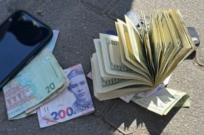 Прокуратура заявила, що під час одержання хабаря затримали керівника Житомирського обласного ТЦК та СП Прокуратура заявила, що під час одержання хабаря затримали керівника Житомирського обласного ТЦК та СП